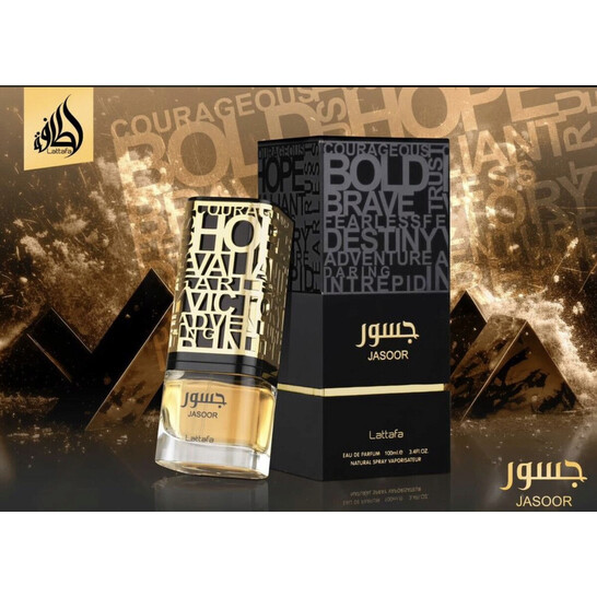 Lattafa Jasoor EDP For Unisex 100 ml