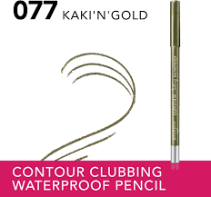 Bourjois Contour Clubbing, 077 Kaki'n'Gold, Waterproof