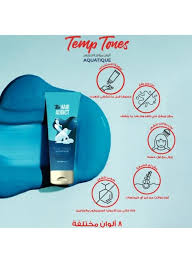 The hair addict Temporary Hair Color - aquatic  88 millimeter