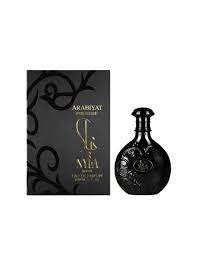 Arabiyat Prestige Nyla Suede 100 ml EDP - Flakon 80 ml