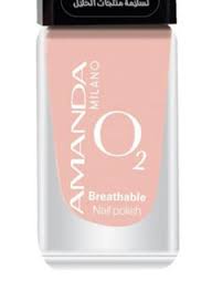 [6221113513292] O2 Nail Polish Halal 29
