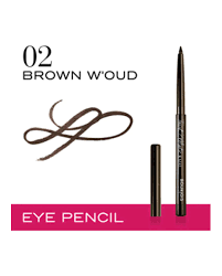 [3616300771358] Twist Matic KAJAL waterproof + (small sharpener) 02