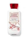 [667552223587] Bath And Body Japanese Chery Blossom Body Lotion 236 ml
