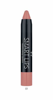 G.R SMART LIP MOISTURISING LIPSTICK NO 17