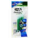 [4710117601217] Schick Exacta 2 Men Sensitive 2+1 Free