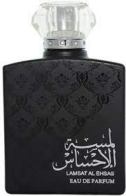 Lattafa Lamsat Al Ehsas EDP For Unisex 100 ml