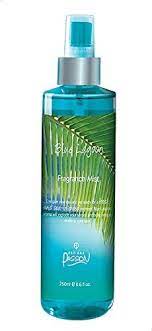 Estiara ATLANTICA لبني new