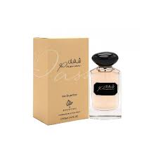 My Perfumes Otoori Passion EDP For Him / Her 100ml