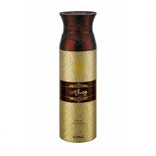[6293708006908] Ajmal deo vision for him 200ml