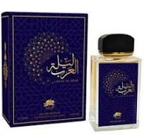 [6291108525043] Perfume Emper Al Fares Lailat Al Arab EDP 100mL