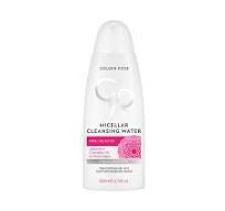 [8691190070342] GOLDEN ROSE MICELLAR CLEANSING WATER