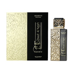 [6290361912447] ARABIYAT Prestige Qissat Al Najah Kiamichi EDP 100 ml