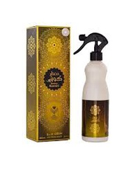 [6287015126442] Almas Perfumes Muatter Kuwaiti معطر كويتي ملطف جو 480ml