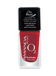 [6221113510918] O2 Nail Polish Halal  11