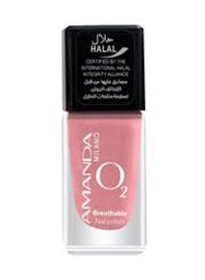 [6221113510956] O2 Nail Polish Halal  15