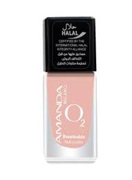 [6221113513278] O2 Nail Polish Halal 27
