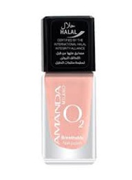 [6221113510840] O2 Nail Polish Halal 4
