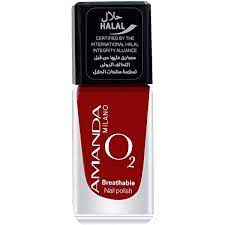 [6221113514626] O2 Nail Polish Halal 45
