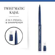 [3616300771365] Twist Matic KAJAL waterproof + (small sharpener) 05