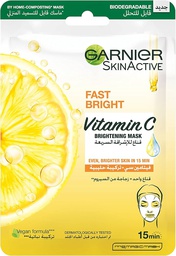 [6923700950434] Garnier Tissue Mask Vitamin C Lemon