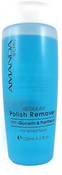 [6221113135319] NAIL POLISH REMOVER with Argan oil