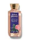 [667552243110] Bath And Body Works Shower Gel 295ml