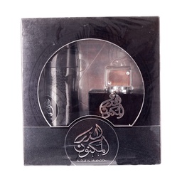 [6291106064360] Lattafa Al Dur Al Maknoon Set EDP For Men 100 + 200 ml