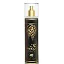 [6291108520857] Lattafa معطر جسم حروف 250 مل
