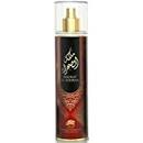 [6291108520819] Lattafa معطر جسم ملكة الصحراء 250 مل