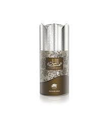 [6291108522776] hamsah allail