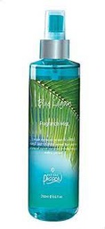 [6294015167115] Estiara ATLANTICA لبني new